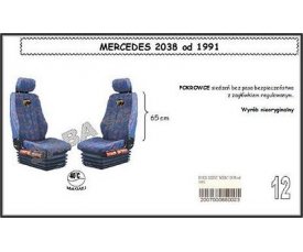Чохол MERCEDES 2038,1831,2538,2544 від 1991